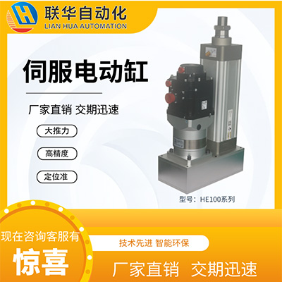 国家与省级蔬菜系统联动共解安阳设备蔬菜出产难题