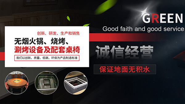 ob欧宝娱乐体育网页版入口